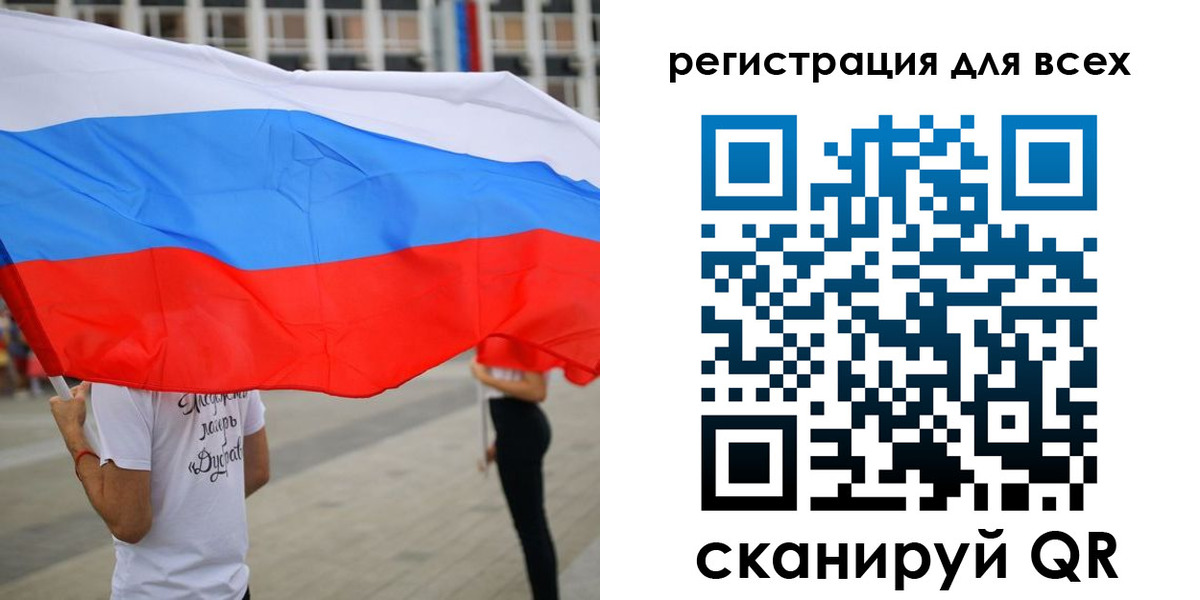прописка ребенка в Алапаевске