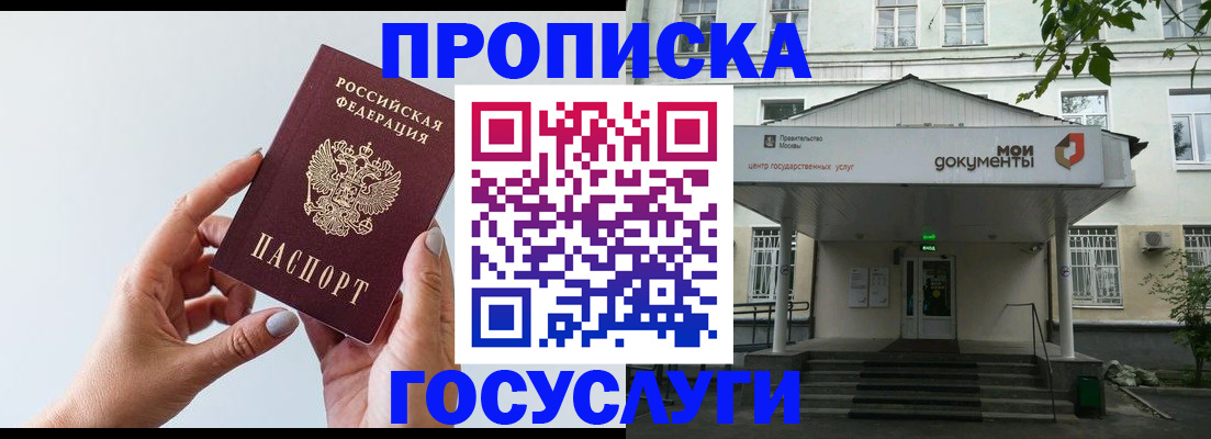 форма 3 в Алапаевске